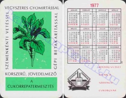 1977 0656