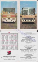 1977 0700