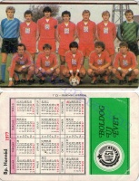 1977 0727