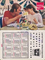 1977 0731