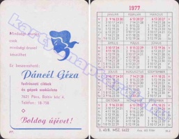 1977 0802