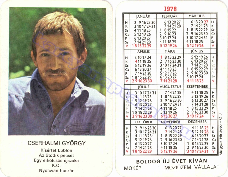 CSERHALMI GYÖRGY KISÉRTET LUBLÓN AZ ÖTÖDIK PECSÉT EGY ERKÖLCSÖS ÉJSZAKA K.O. NYOLCVAN HUSZÁR BUÉK MOKÉP MOZIÜZEMI VÁLLALAT 1978_0003.jpg
