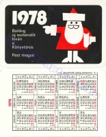 1978 0024
