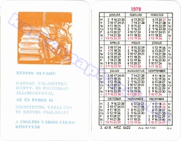 1978 0047