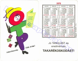 1978 0056