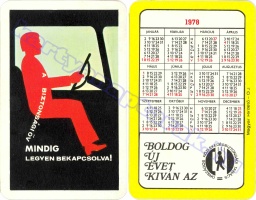 1978 0064