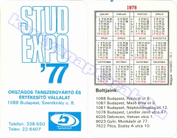 1978 0067