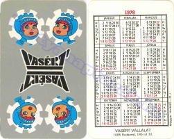 1978 0070