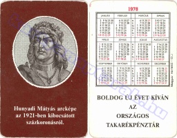 1978 0088
