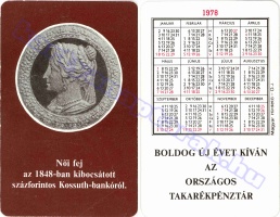 1978 0089