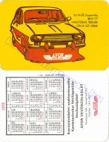 1978 0094
