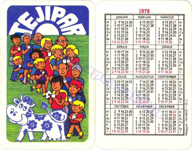 TEJIPAR 1978_0130.jpg