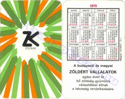 1978 0152