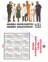 1978 0160