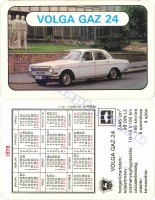 1978 0164