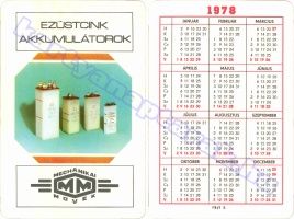 1978 0170