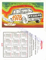 1978 0179