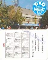 1978 0186