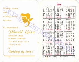 1978 0233