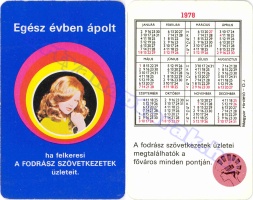 1978 0263
