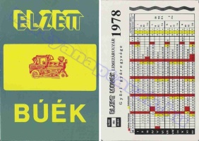 1978 0348