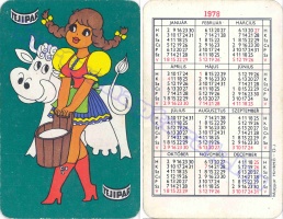 1978 0374
