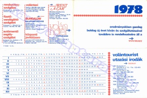 1978 0387