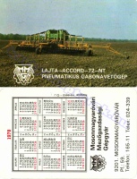 1978 0393