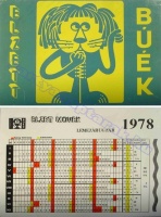 1978 0440
