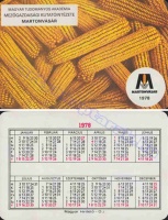 1978 0469