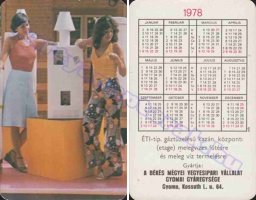 1978 0617