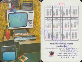 1978 0638