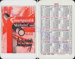 1978 0663