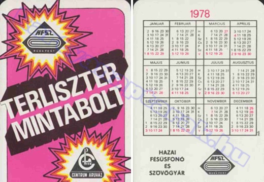 Terliszter