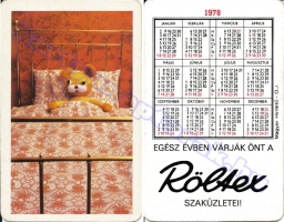 1978 0847