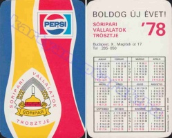 1978 0868
