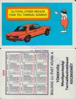 1978 0882