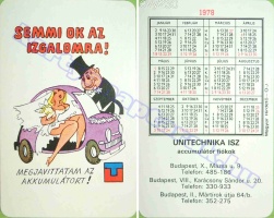 1978 0883