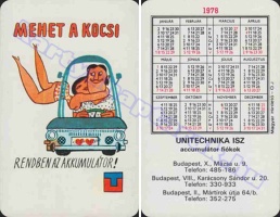 1978 0885