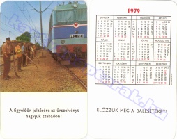 1979 0077