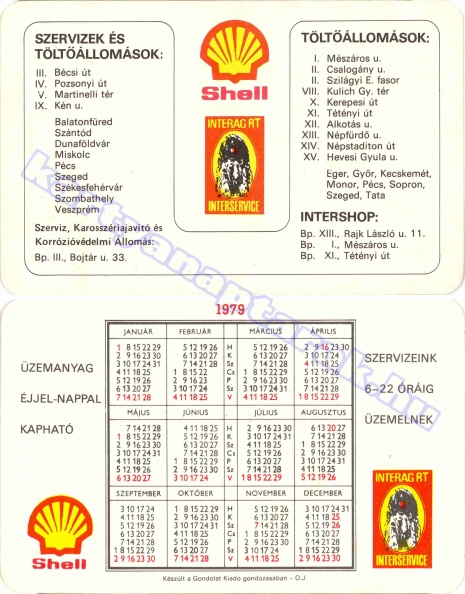 SHELL INTERAG RT INTERSERVICE 1979_0088.jpg