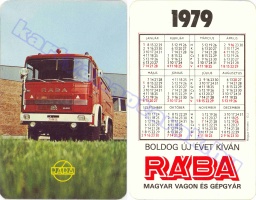 1979 0096