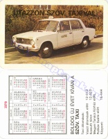 1979 0098