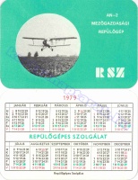 1979 0100