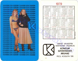 1979 0124