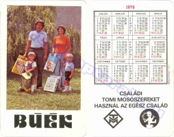 1979 0155