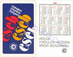 1979 0186