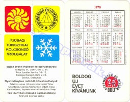 1979 0193