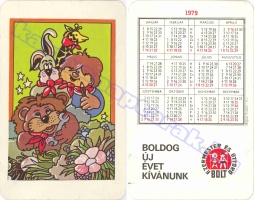 1979 0194