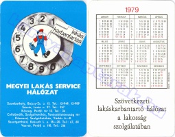 1979 0195